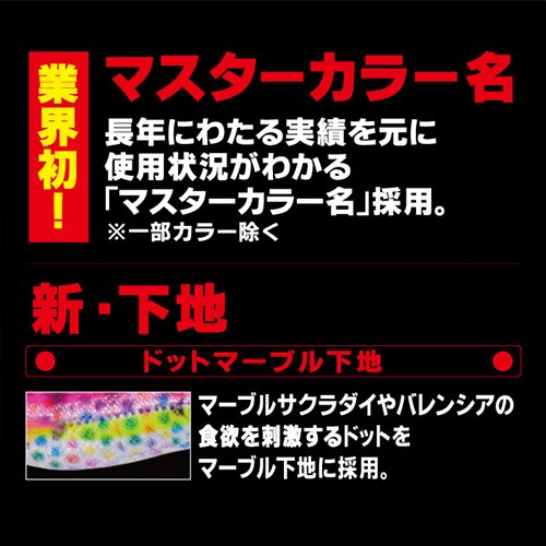 Amazon | DUEL(デュエル) エギ: EZ-Q マグキャスト 3.0号 RISE:23